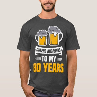 応援とビール80歳80歳の誕生日 Tシャツ