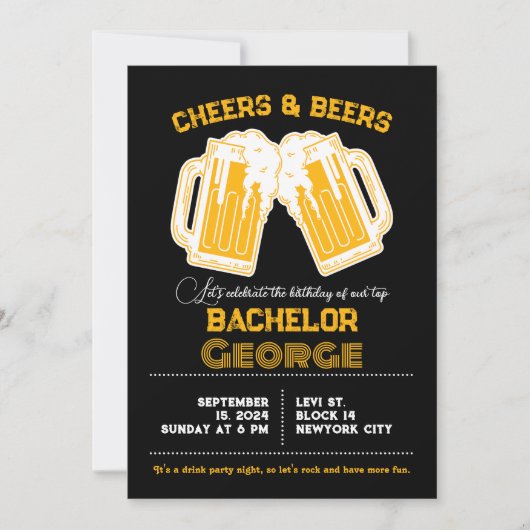 応援とビール 招待状 (正面)