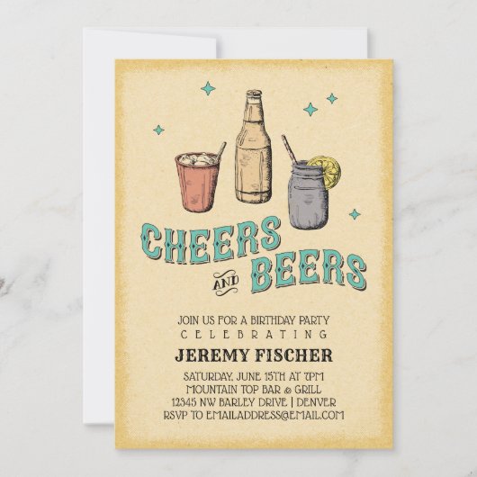 応援とビール 招待状 (正面)