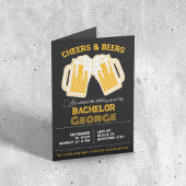 応援とビール 招待状