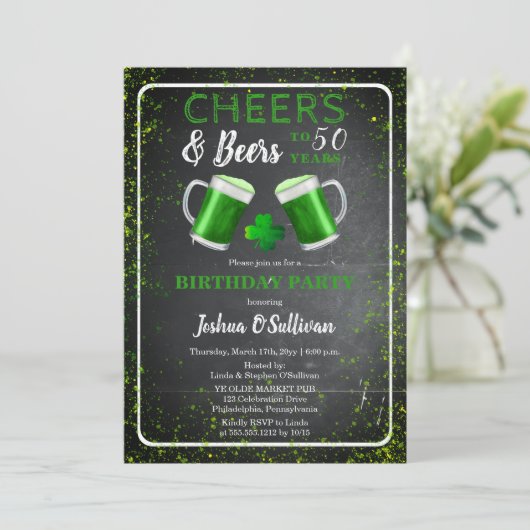 応援とビールSt. Patricks 50th誕生日パーティー 招待状 (スタンド正面)