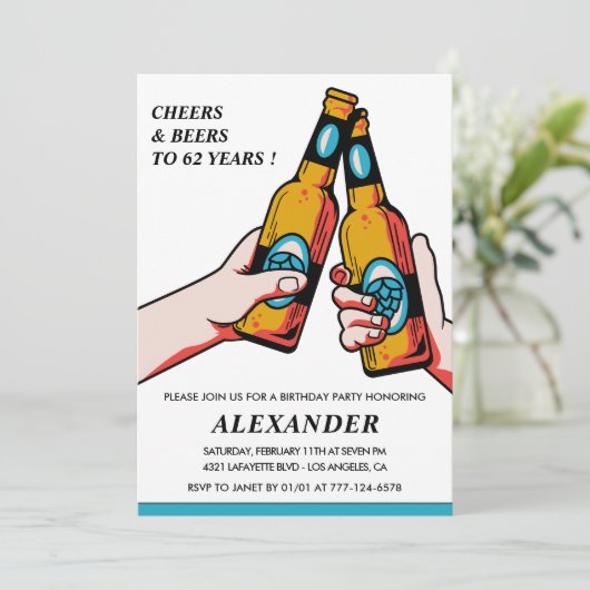 応援とビー素朴アーズメンズブルー62歳の誕生日 招待状 (スタンド正面)