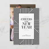 応援と年賀状 招待状 (正面/裏面)