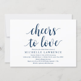 応援と愛、モダンブライダルシャワーお祝いI 招待状