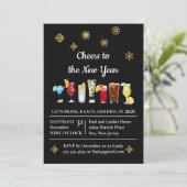 応援と新年のパーティー 招待状 (スタンド正面)