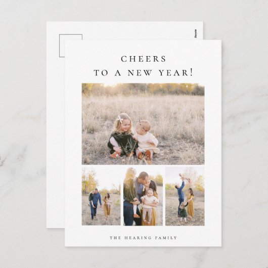 応援と正月休みの写真はがき シーズンポストカード (正面/裏面)