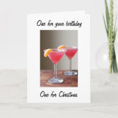 応援のクリスマス誕生日 シーズンカード (正面)