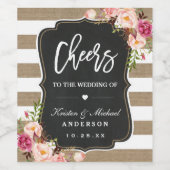 応援のシック結婚なバー素朴ラップの花 ワインラベル (シングルラベル)