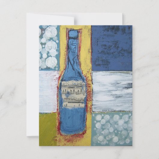 応援のパーティの招待状 招待状 (正面)