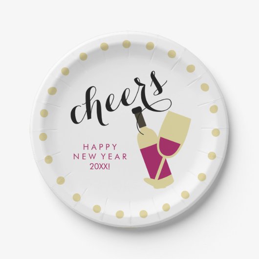 応援のモダンな明けましておめでとうのワインおよび金ゴールドの点 ペーパープレート (正面)