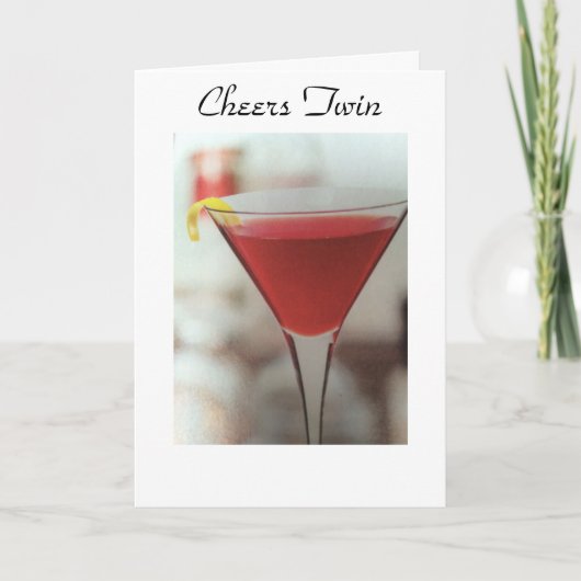 応援の双子への誕生日 カード (正面)