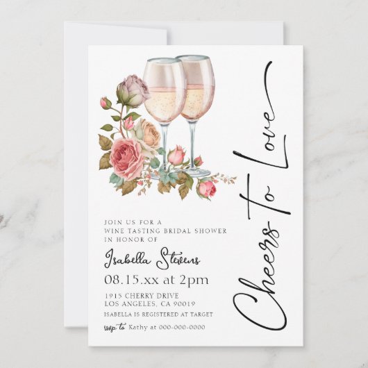 応援の愛するワインブライダルシャワー招待 招待状 (正面)