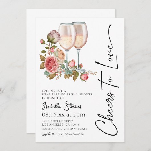 応援の愛するワインブライダルシャワー招待 招待状 (正面/裏面)