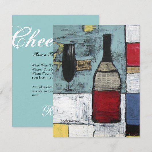 応援の招待状 招待状 (正面/裏面)