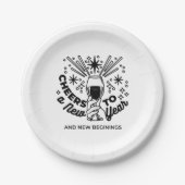 応援の新年お祝いデザイン ペーパープレート (正面)