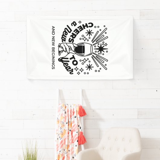 応援の新年お祝いデザイン 横断幕 (インサイチュ)