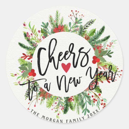 応援の新年のスクリプトホリーリース挨拶 ラウンドシール (正面)