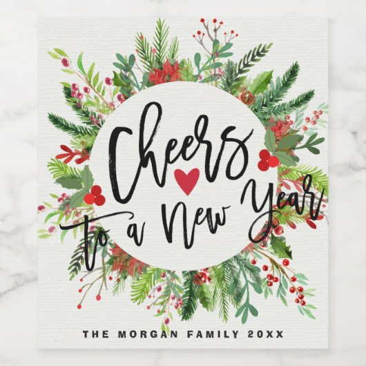 応援の新年のスクリプトホリーリース挨拶 ワインラベル (シングルラベル)