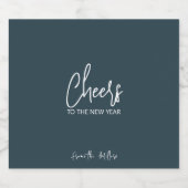 応援の新年のワインラベルきらめくへ スパークリングワインラベル (シングルラベル)