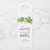 応援の未来へミセス・ワインブライダルシャワー ボトルネックタグ (正面)