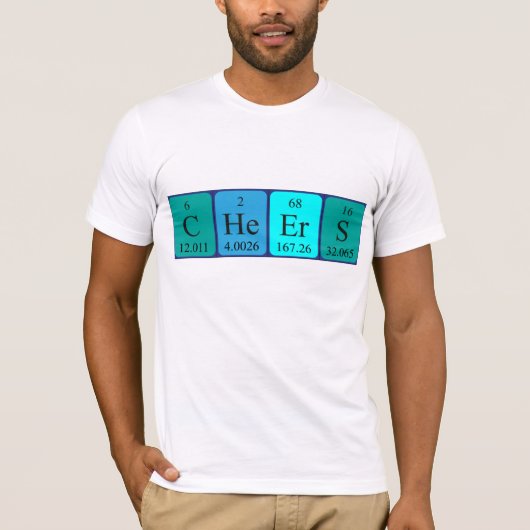 応援の表のワードシャツ Tシャツ (正面)