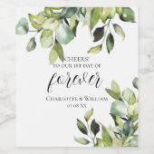 応援の1日目フォーエバーグリーンエレガントボタニカル ワインラベル (シングルラベル)