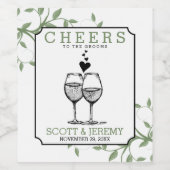 応援のGroomsワインボトルラベル ワインラベル (シングルラベル)