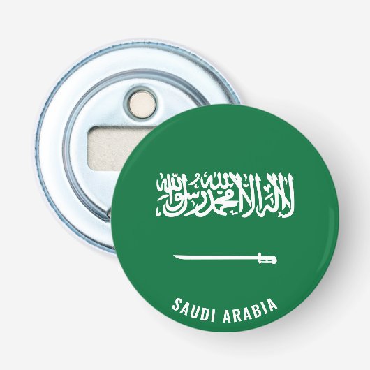 応援はサウジアラビア!素晴らしい愛国心を持つ 栓抜き (正面)