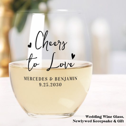 応援はシックモダンなミニマルハートの結婚愛 ステムなしワイングラス