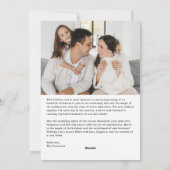 応援は今ここから休暇引越し発表 シーズンカード (裏面)