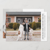 応援は今ここから休暇引越し発表 シーズンカード (正面/裏面)