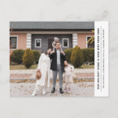 応援は今ここから休暇引越し発表 シーズンポストカード (正面)