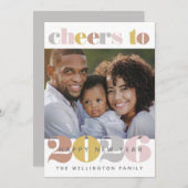 応援へ2023年新年写真ホリデーカード シーズンカード (正面/裏面)