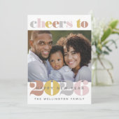 応援へ2023年新年写真ホリデーカード シーズンカード (スタンド正面)