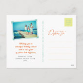 応援へ2025ストライプ柑橘類ハッピーニューイヤー写真 シーズンポストカード (裏面)