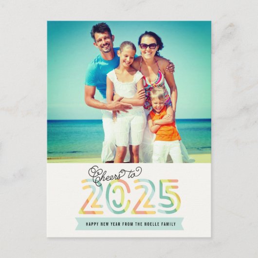 応援へ2025ストライプ柑橘類ハッピーニューイヤー写真 シーズンポストカード (正面)