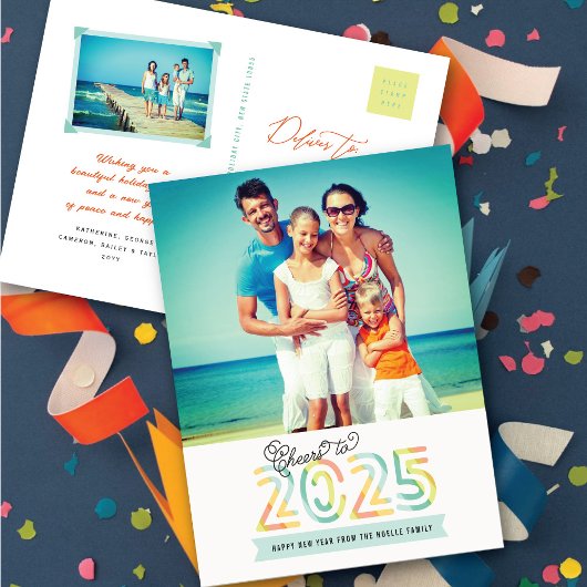 応援へ2025ストライプ柑橘類ハッピーニューイヤー写真 シーズンポストカード