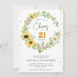 応援へ21年明るいモダンひまわり女の子 招待状