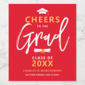 応援を卒業カスタム会へ ワインラベル (シングルラベル)