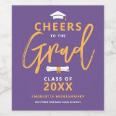 応援を卒業パープルカスタム卒業会へ ワインラベル (シングルラベル)