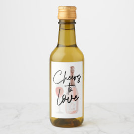 応援を愛するカスタムブライダルシャワー好意 ワインラベル