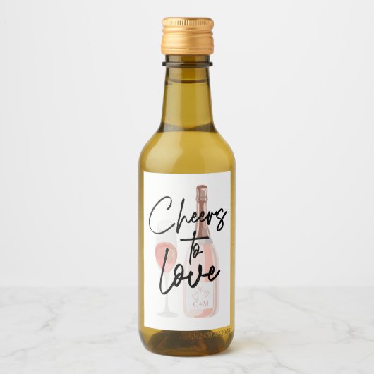 応援を愛するカスタムブライダルシャワー好意 ワインラベル (正面)