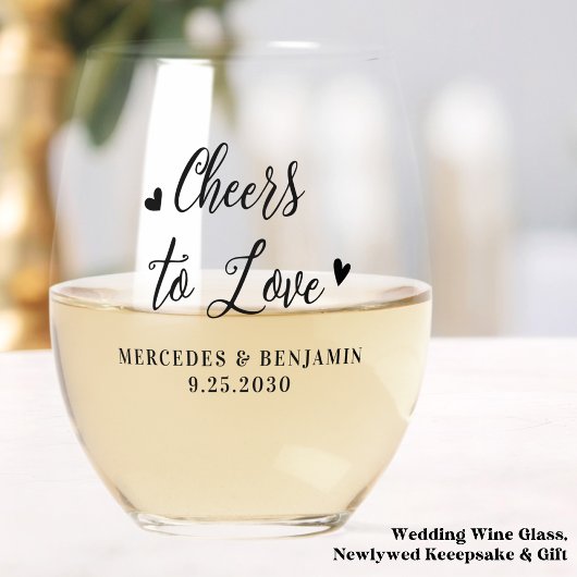 応援を愛するモダンハートエレガント結婚式の引き出物 ステムなしワイングラス