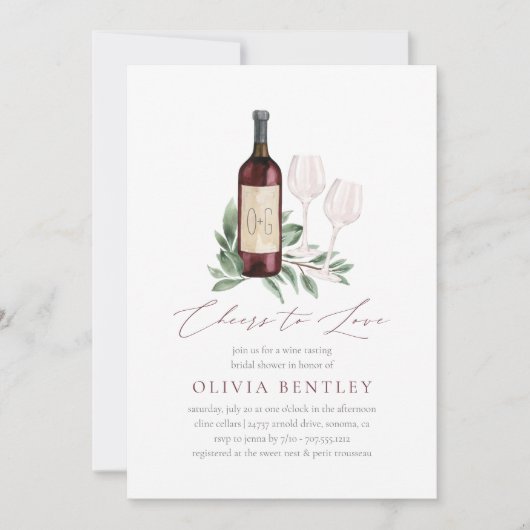 応援を愛するワインの試飲ブライダルシャワー 招待状 (正面)