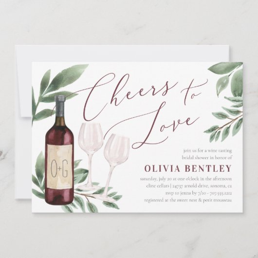 応援を愛するワインの試飲ブライダルシャワー 招待状 (正面)