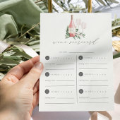 応援を愛するワインテイスティングスコアカード