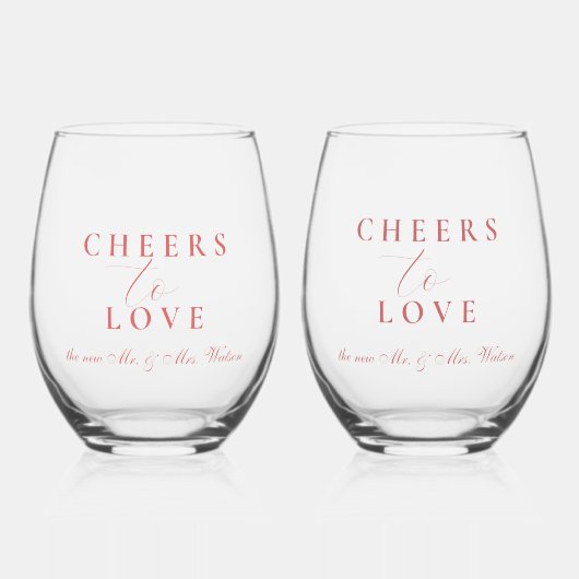 応援を愛する春サマー結婚ズ ステムなしワイングラス (正面)