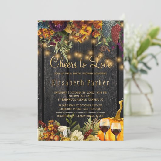 応援を愛する素朴なワインのテストブライダルシャワー 招待状 (スタンド正面)