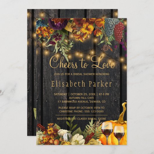 応援を愛する素朴なワインのテストブライダルシャワー 招待状 (正面/裏面)