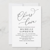 応援を愛する、ロマンチックなブライダルシャワーパーティー 招待状 (正面)